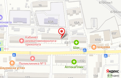 Салон красоты Клео на улице Космонавта Комарова на карте