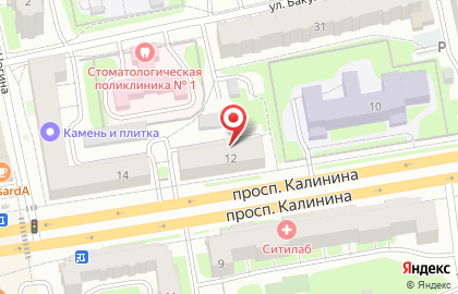 Мастерская по ремонту обуви на Калинина на карте