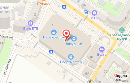 Магазин косметики и аксессуаров Zinger на улице Ленина на карте