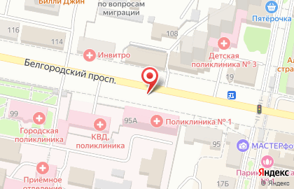 Ткани-Фурнитура на Белгородском проспекте на карте