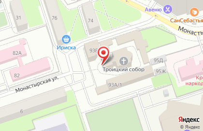 Свято-Троицкий кафедральный Собор на Монастырской улице на карте