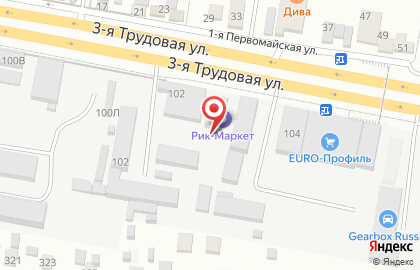 Компания Теплоэнергетик на карте