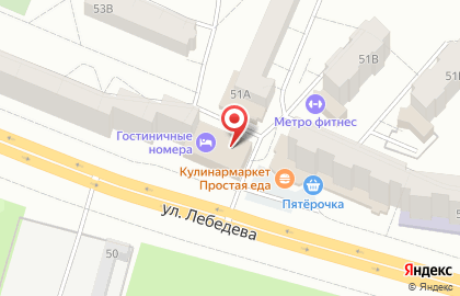 Магазин хозяйственных товаров на улице Лебедева на карте