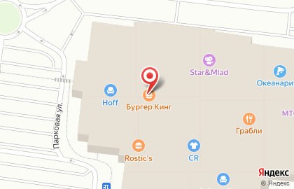 Кафе быстрого питания Шаверма на Парковой улице на карте