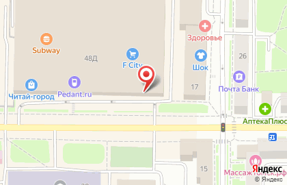 Kassy.ru на Учебной улице на карте