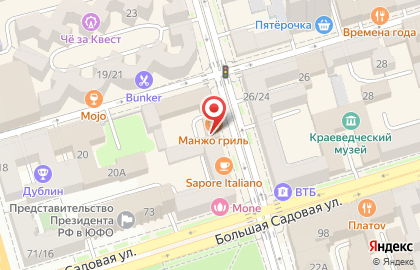 Магазин разливного пива Живое на проспекте Соколова на карте