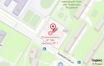 Городская поликлиника №166 на улице Ереванской на карте