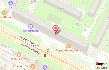 Банк Открытие на проспекте Науки на карте