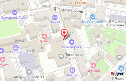 Посольство Италии в г. Москве на карте