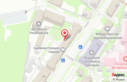 Управление делопроизводства и работы с обращениями граждан, Администрация г. Ульяновска на карте
