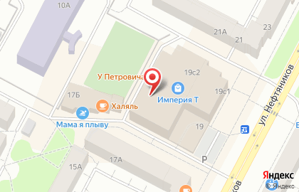 Банкомат Запсибкомбанк на улице Нефтяников, 19 на карте