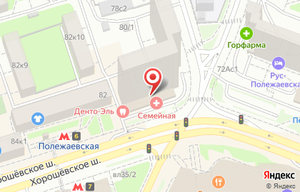 Александр Тодчук Studio на Полежаевской на карте