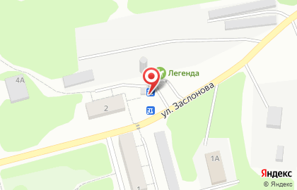 Продуктовый магазин на ул. Заслонова, 2а на карте