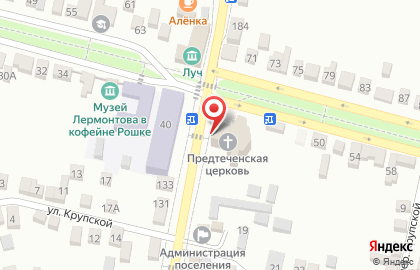 Церковь Усекновения Главы Иоанна Предтечи на проспекте Свободы на карте