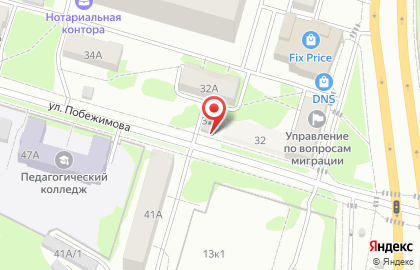Продуктовый магазин в Казани на карте