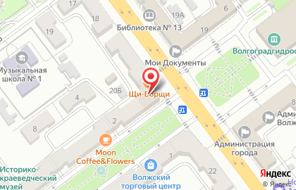 МАН на проспекте Ленина, 20в на карте