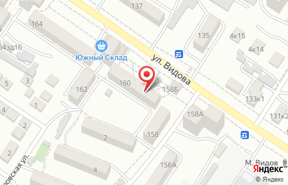 Зоомагазин Питомец в Новороссийске на карте