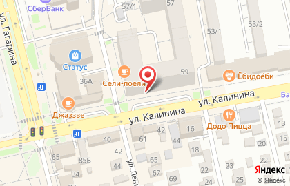 Мебельный салон УЮТ Мебель в Невинномысске на карте