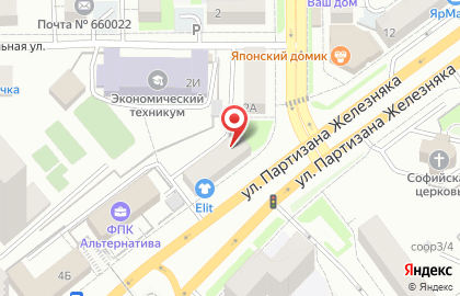 Служба доставки ДПД на улице Партизана Железняка на карте