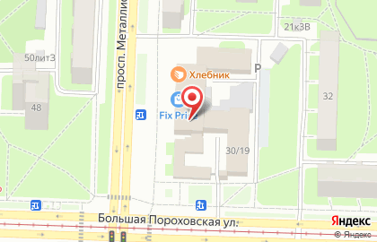 Универсам РеалЪ на Большой Пороховской улице на карте