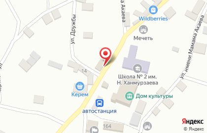 Магазин игрушек Амина на карте