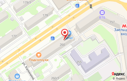 Восточный экспресс банк на улице Дуси Ковальчук на карте
