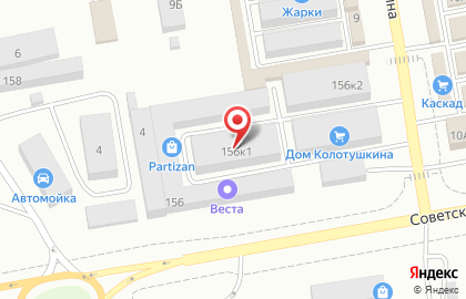 Магазин одежды в стиле милитари Partizan на Советской улице на карте