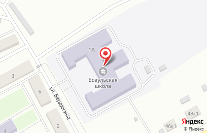Школа Есаульская средняя общеобразовательная школа на карте