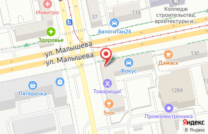 Библиотека №19 им. А.П. Чехова на карте