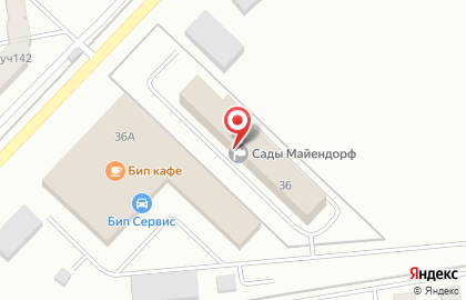 Клининговая компания Мойша на карте