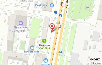 ООО Лидер на улице Гагарина на карте