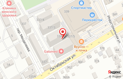 Салон красоты Sova_brow_sugar на карте