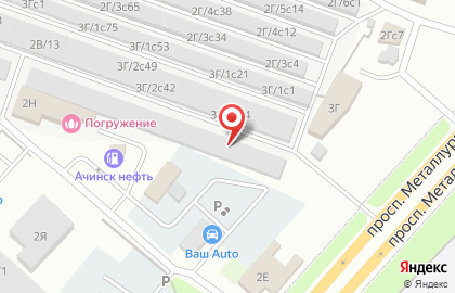 Автостудия Ghetto на карте