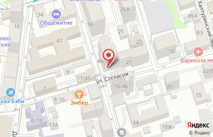 Магазин ферма маркет на карте