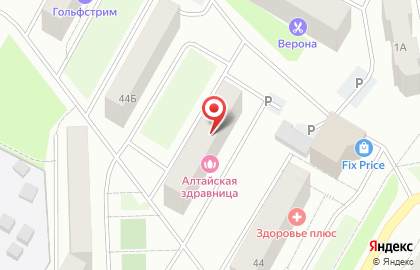 Банкомат Уральский банк Сбербанка России в Екатеринбурге на карте
