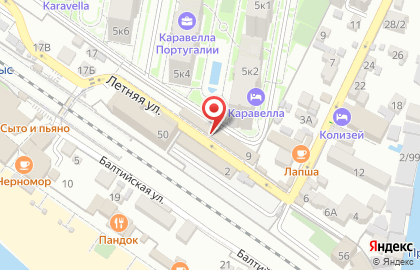 Розничная компания Дары Юга в Лазаревском районе на карте