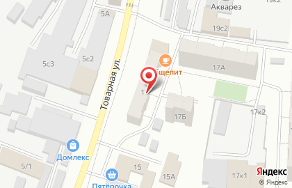 Харчевня Общепит на карте