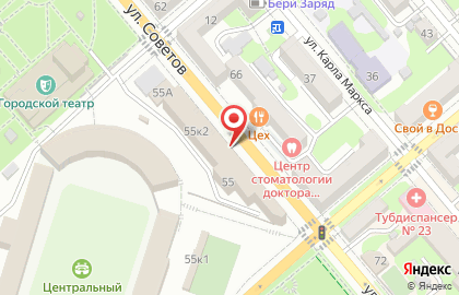 Винный бар Бар 55 на карте