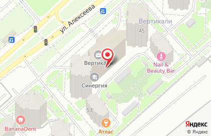 Кадровое агентство №1 на улице Алексеева на карте