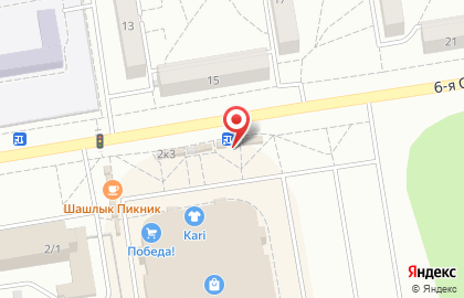 Магазин Валерия на 6-ой Станционной улице на карте