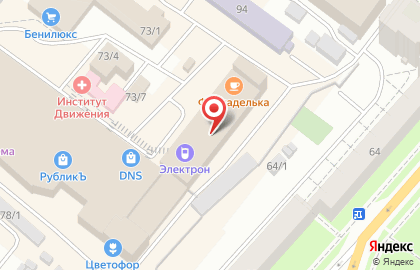 Сеть кулинарных магазинов, ИП Аленина Н.И. на улице Куратова на карте