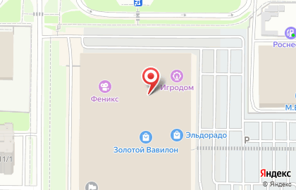 Стойка по продаже замороженного йогурта Yogurti на карте