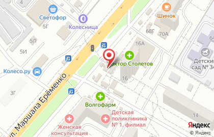 Фирменный магазин Ермолино на Библиотечной улице на карте