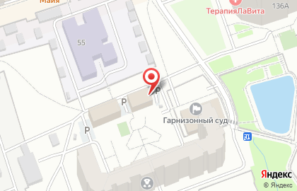 Аптечный пункт Профит-Фарм на карте