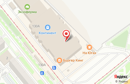 Магазин суши Суши Make на площади Карла Маркса на карте
