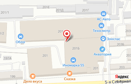 АлексГрупп в Центральном районе на карте