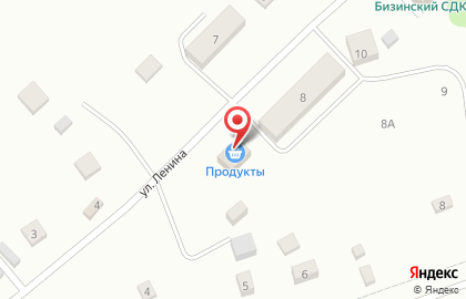 Продуктовый магазин Авангард на улице Ленина на карте