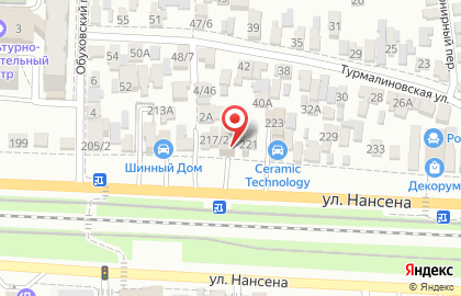 Салон-магазин Георг Марин в Ростове-на-Дону на карте