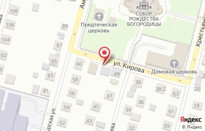 Магазин автотоваров, ИП Косарев А.А. на карте