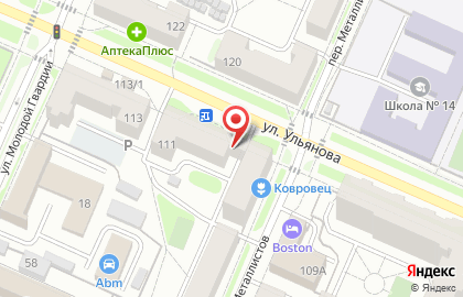 Аптека Сердце Брянска в Брянске на карте